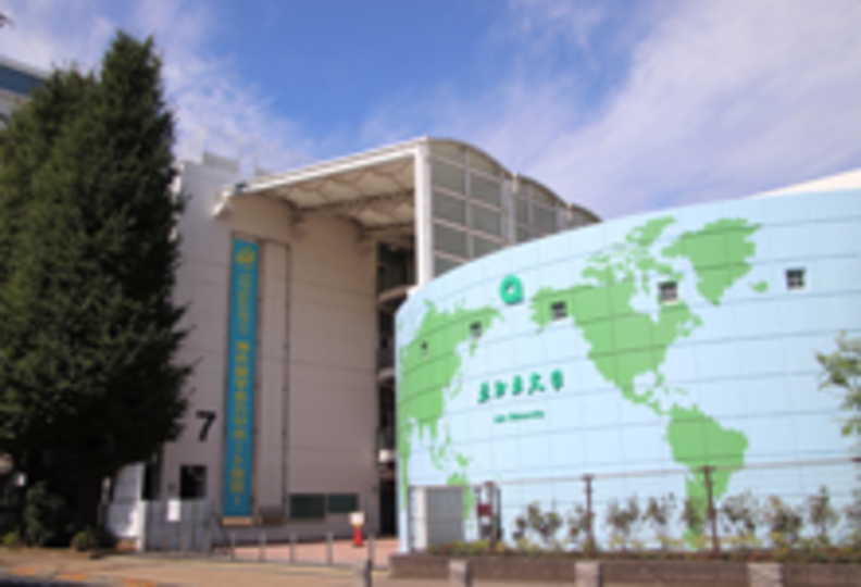 亜細亜大学の風景