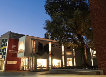 近畿大学の特長１