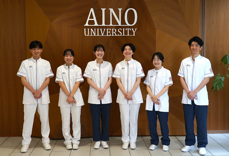 藍野大学の風景