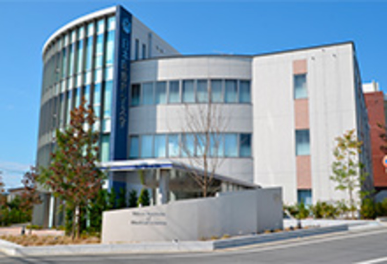 日本医療科学大学の風景
