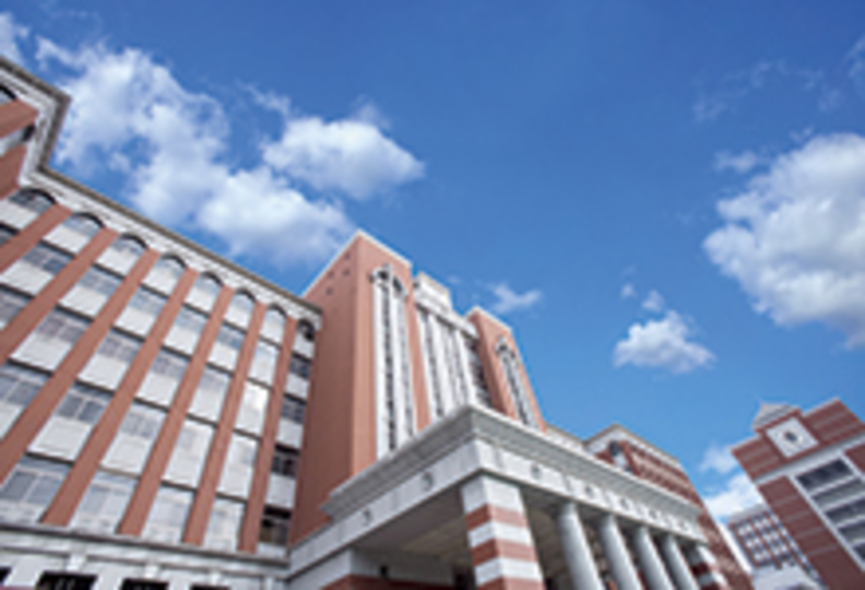 広島国際大学の風景