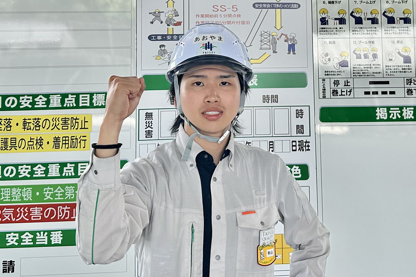 愛知工業大学の学ぶ内容