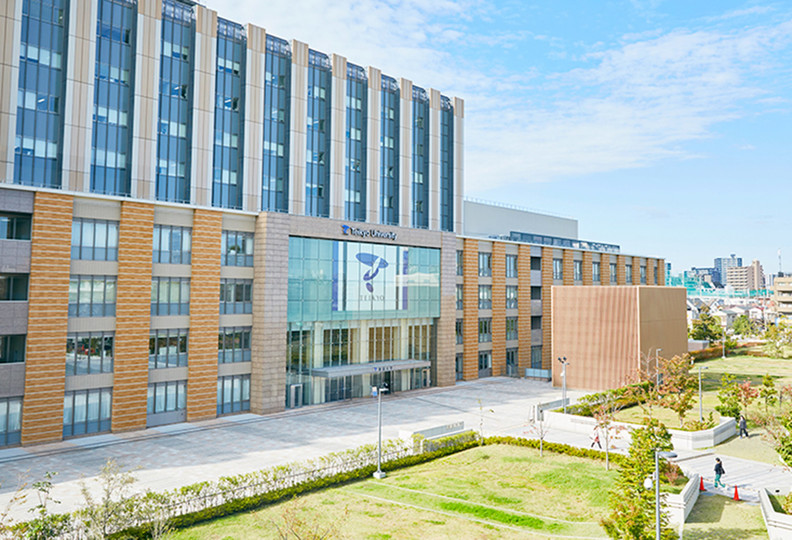 帝京大学の風景