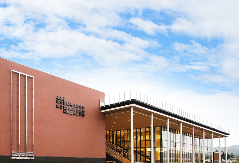 東北農林専門職大学の風景
