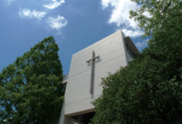 聖マリア学院大学