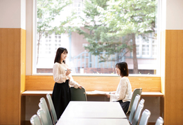 藤女子大学