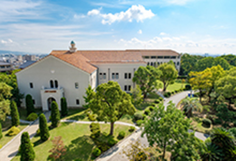 関西学院短期大学の風景