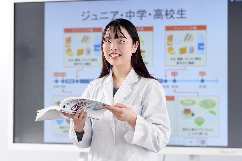 愛知学泉大学の授業