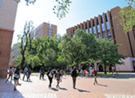 学習院大学の特長２