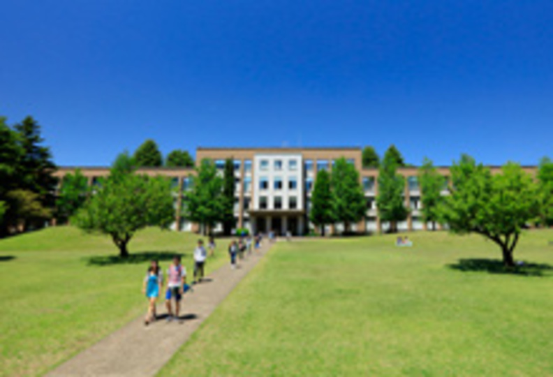 国際基督教大学の風景