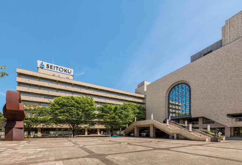 聖徳大学の風景