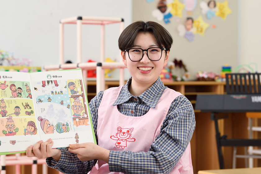 愛知学泉短期大学の授業