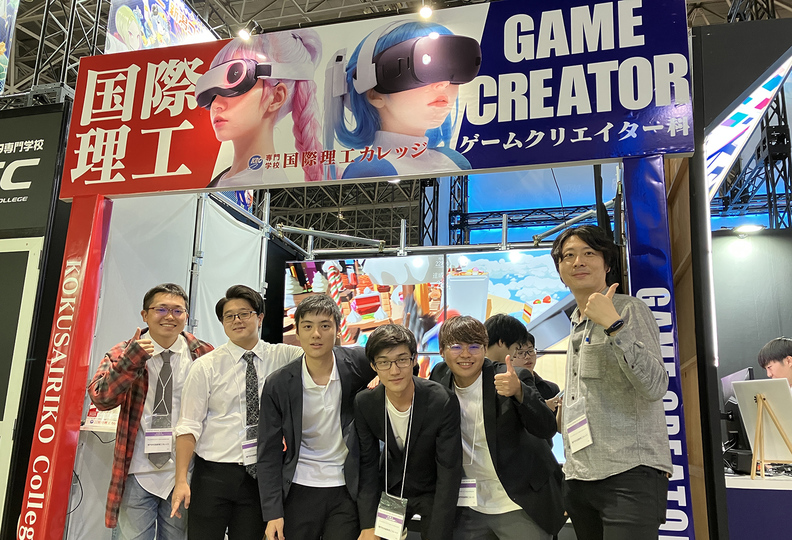 専門学校国際理工カレッジの風景