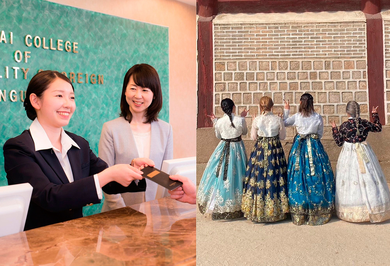 駿台観光＆外語ビジネスカレッジ大阪の風景