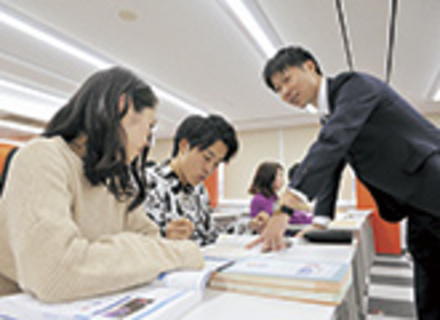 大原簿記学校の特長2