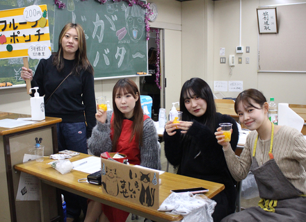 東京法律公務員専門学校の特長2