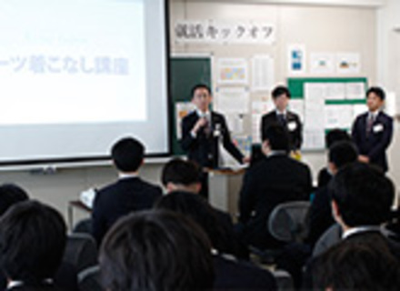 埼玉コンピュータ&医療事務専門学校の特長2