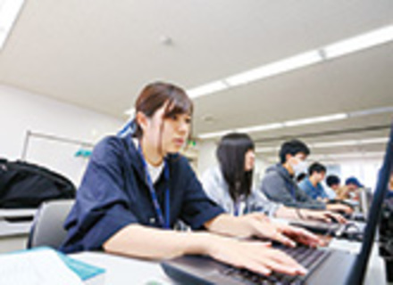 北海道情報専門学校の特長2