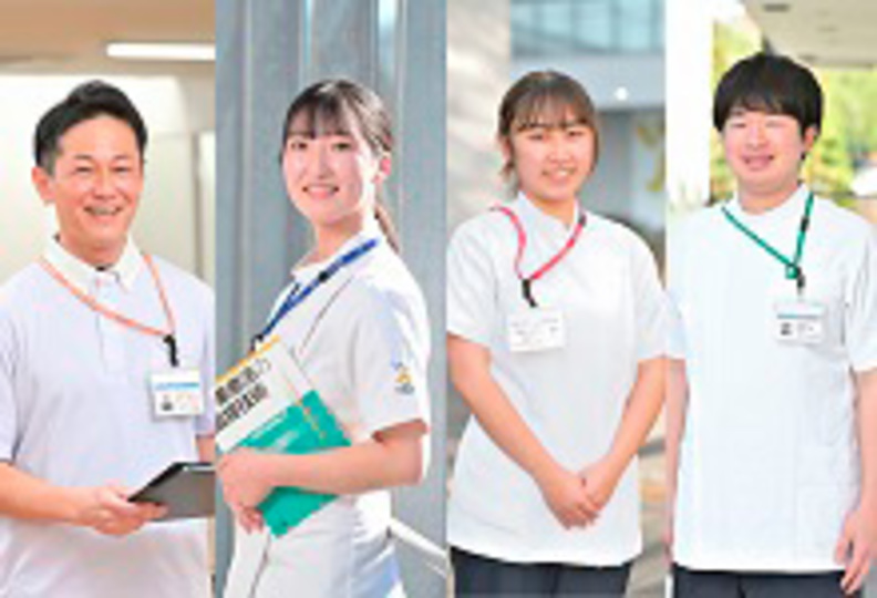 多摩リハビリテーション学院専門学校の風景