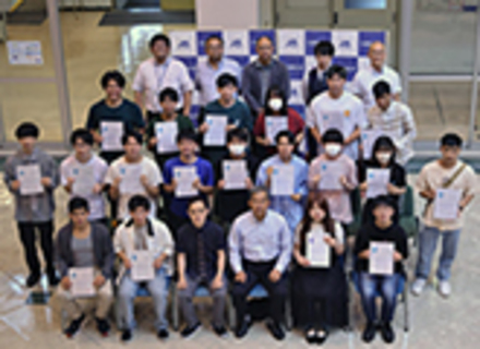 九州情報大学の特長1