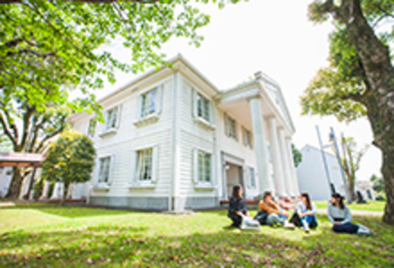 鎮西学院大学の風景