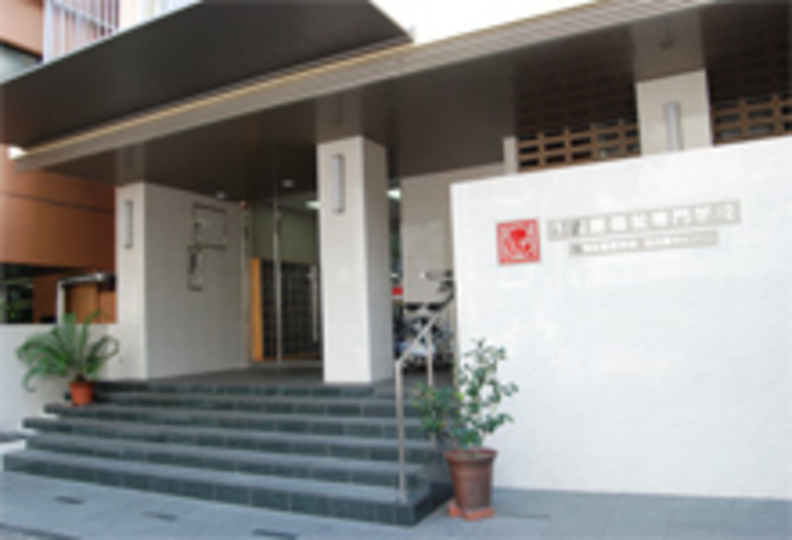 名古屋福祉専門学校の風景