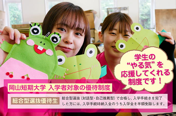 サブ画像G