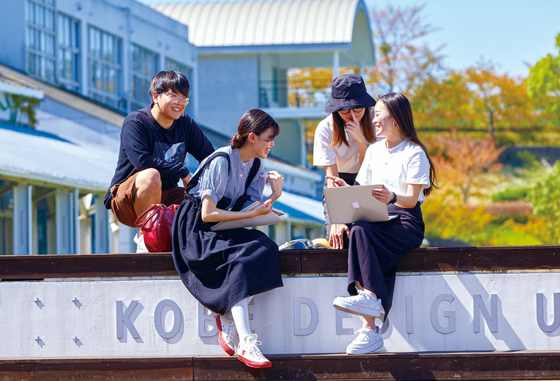 神戸芸術工科大学の風景