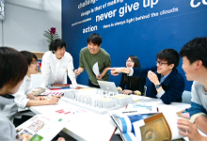 多摩美術大学の風景