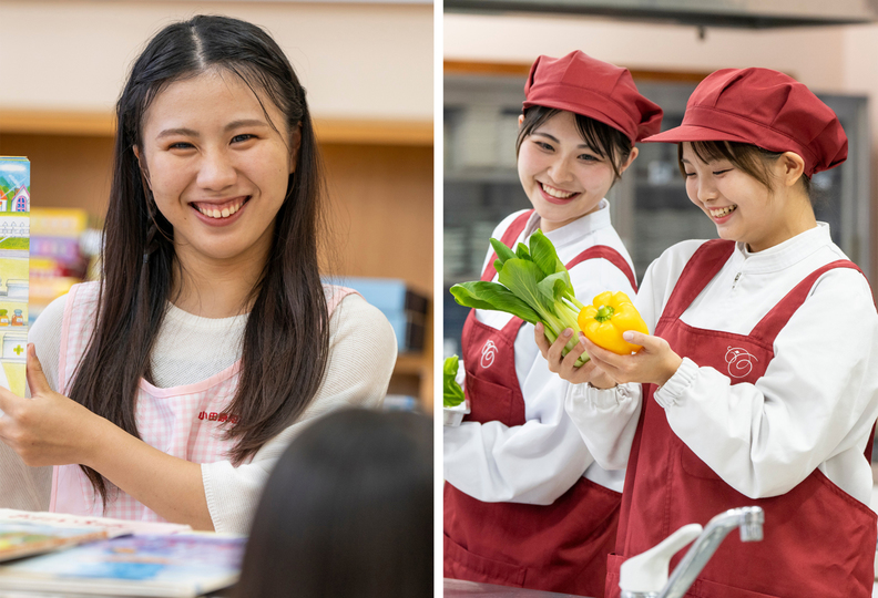 小田原短期大学の風景