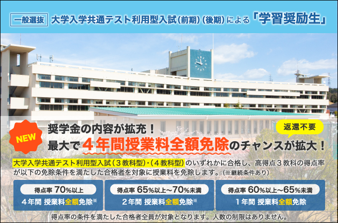 サブ画像G