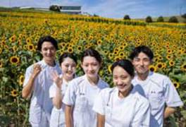 関西看護医療大学