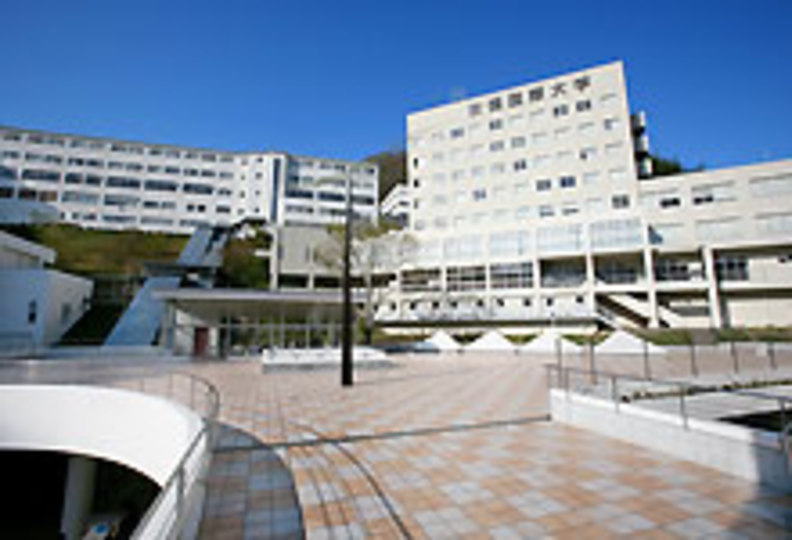 吉備国際大学の風景