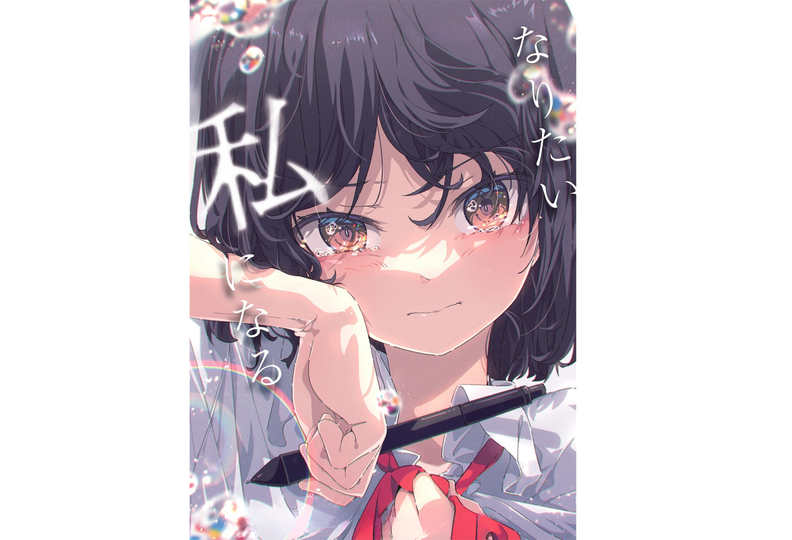 日本アニメ・マンガ専門学校の風景