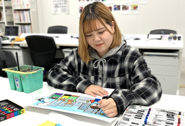 北海道芸術デザイン専門学校