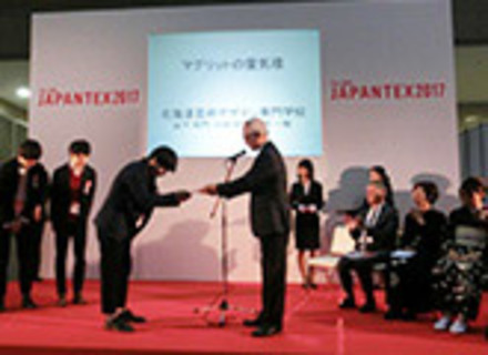 北海道芸術デザイン専門学校の特長3