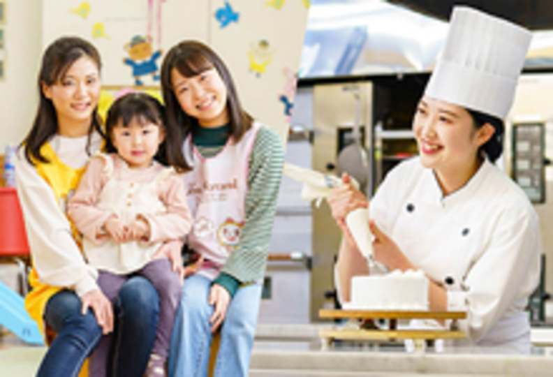 埼玉福祉保育医療製菓調理専門学校の風景