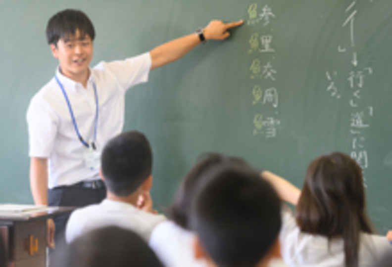 白梅学園大学の風景