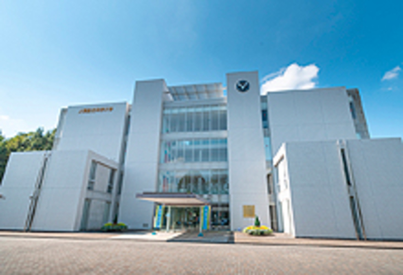 人間総合科学大学の風景