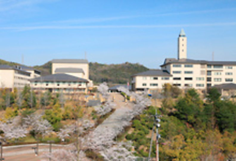 作陽短期大学の風景