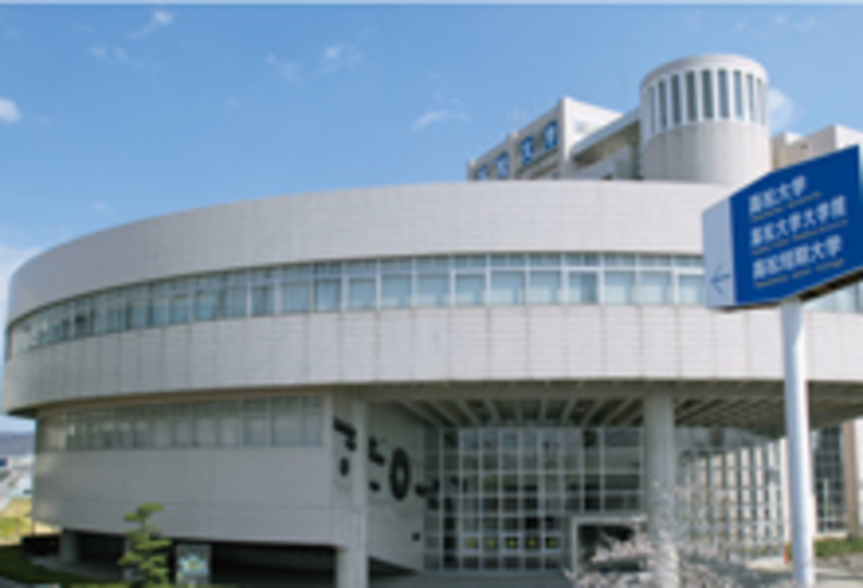 高松大学の風景