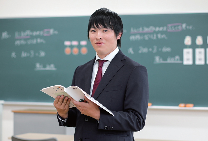山口学芸大学の風景