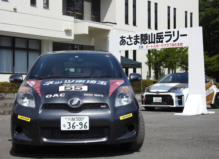 専門学校 越生自動車大学校の特長3