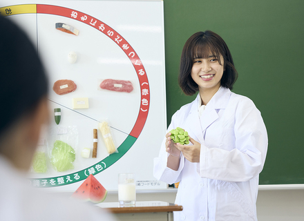 学校の特長2