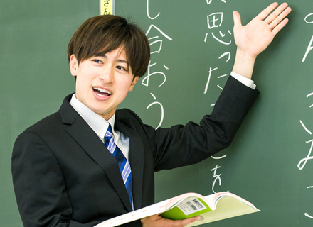 有明教育芸術短期大学の特長1