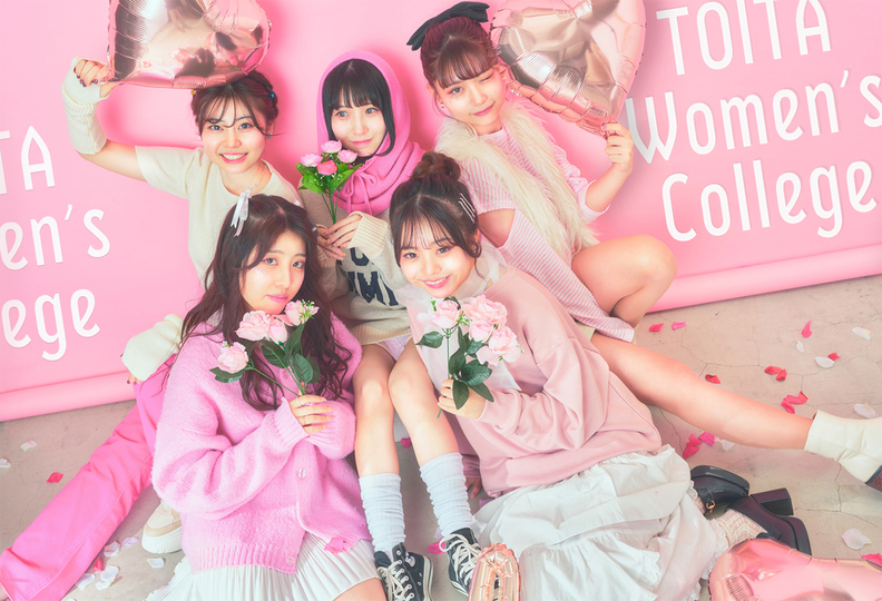 戸板女子短期大学の風景