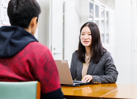 星城大学の特長１