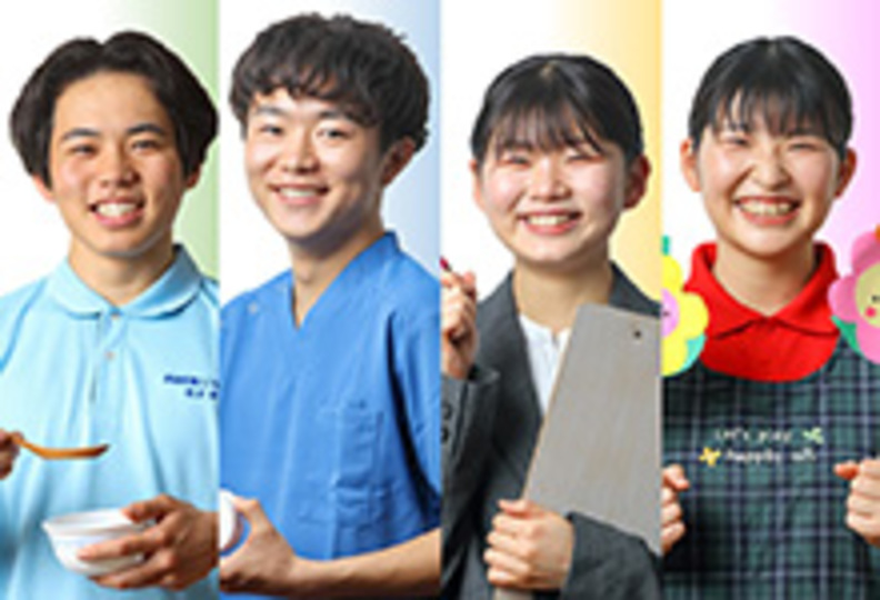 長崎医療こども専門学校の風景