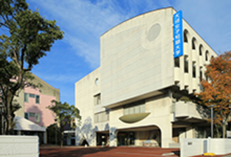 大垣女子短期大学の風景