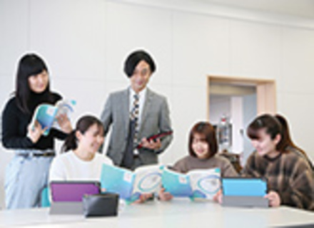 大垣女子短期大学の特長1